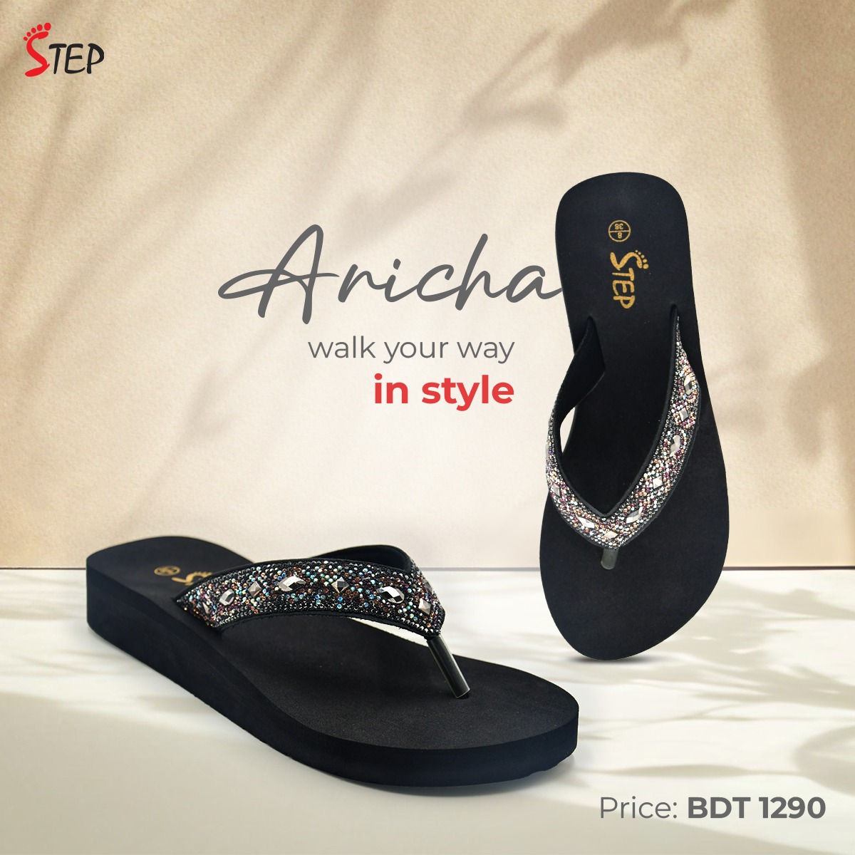 ARICHA