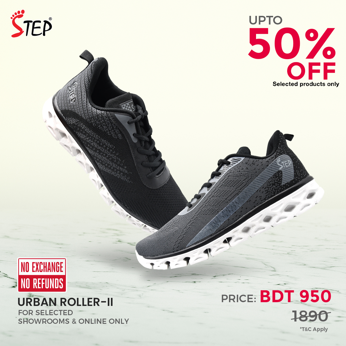 Urban Roller-II